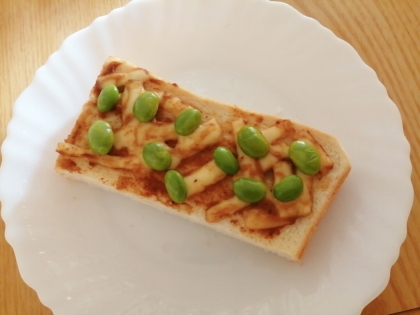 【Mg強化】枝豆の味噌チーズトースト
