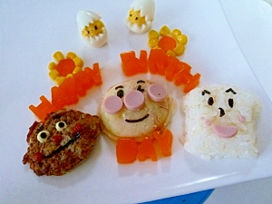 お子様ランチレシピ 作り方の人気順 簡単料理の楽天レシピ お子様ランチレシピ 作り方の人気順 簡単料理の楽天レシピ