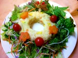 クリスマスリースのポテトサラダ レシピ 作り方 By かぼゆず 楽天レシピ クリスマスリースのポテトサラダ レシピ 作り方 By かぼゆず 楽天レシピ