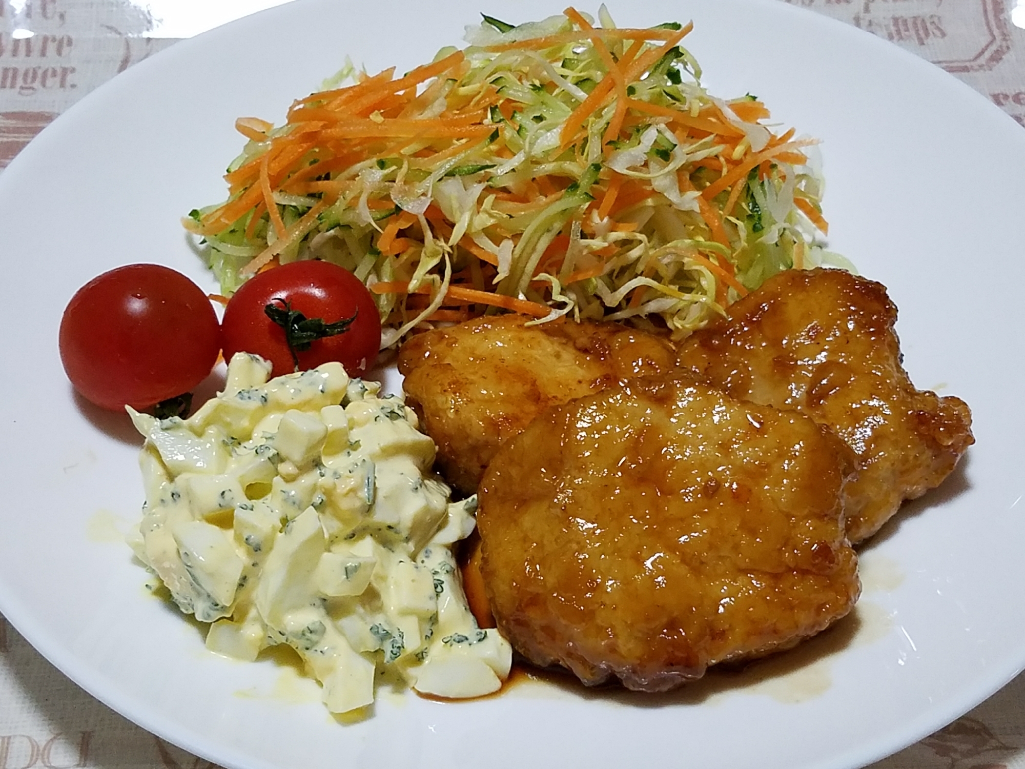 鶏むね肉のチキン南蛮！手作りタルタルソース添え！