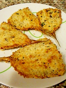 イタリアンあじフライ レシピ 作り方 By 櫻井愛 楽天レシピ イタリアンあじフライ レシピ 作り方 By 櫻井愛 楽天レシピ