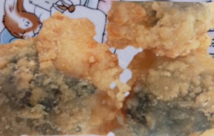 大葉梅干し入りアジフライ☆