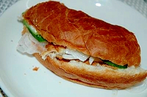 デニッシュの野菜サンドウィッチ