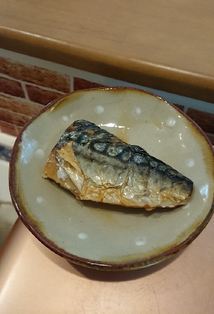 冷凍塩さばのグリル焼き レシピ 作り方 By Tonton22 楽天レシピ