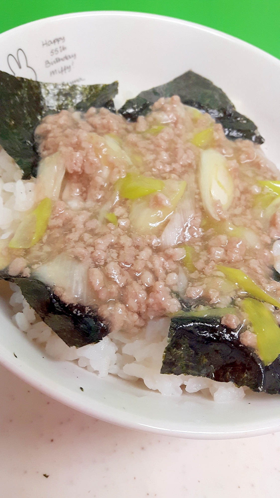 子供が大好き！(^^)長ネギの豚挽あんかけ丼♪