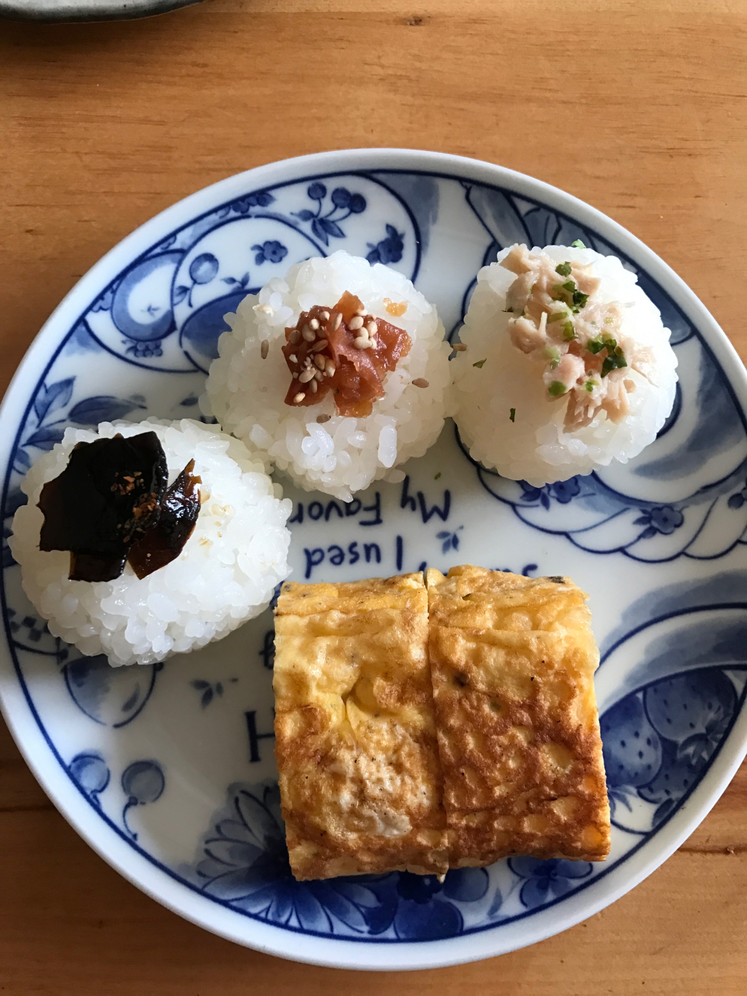 一口おむすびで朝ごはん レシピ 作り方 By ボンド子 楽天レシピ