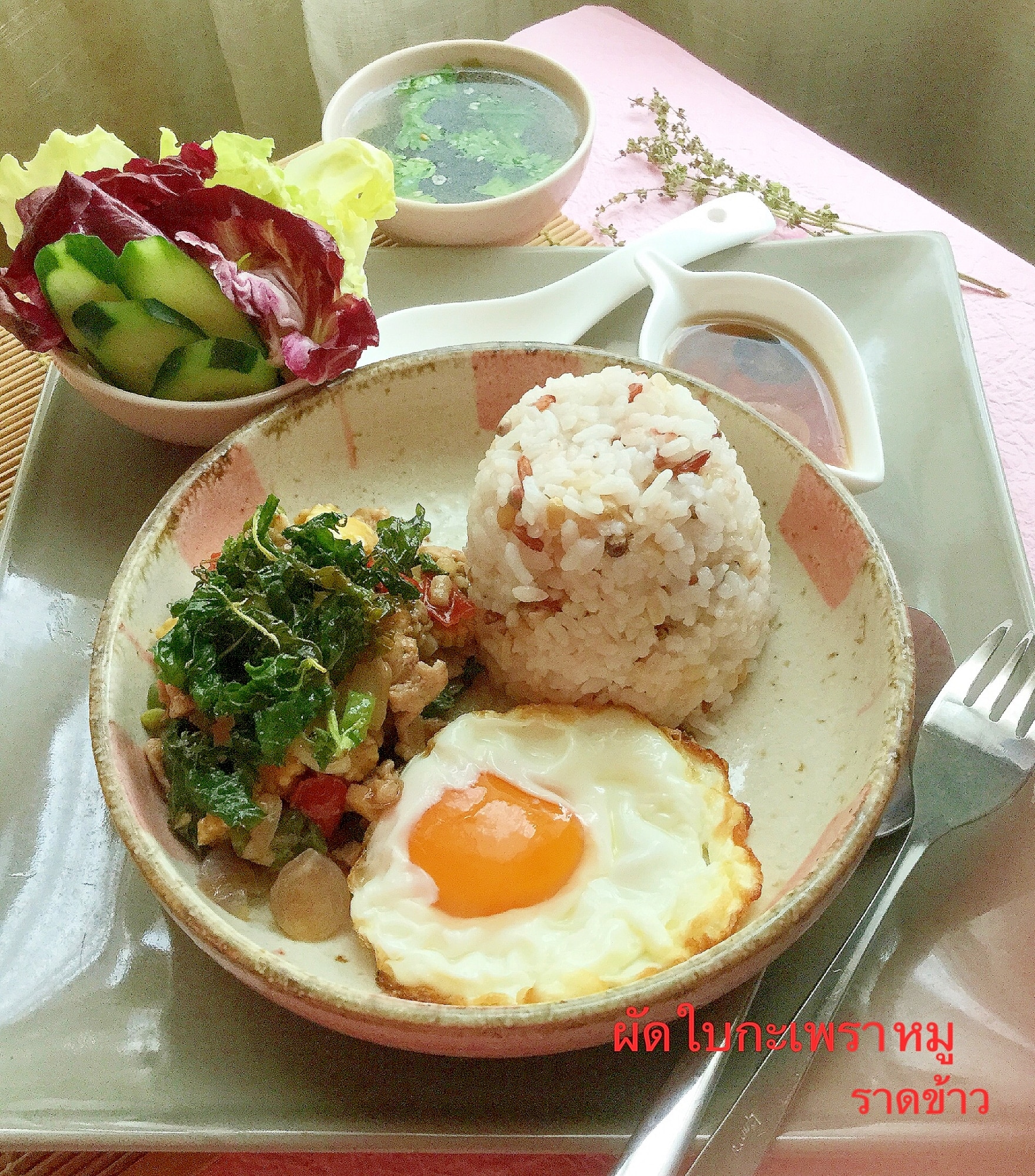 68d58fdfcf4385ca3687738278ae1b