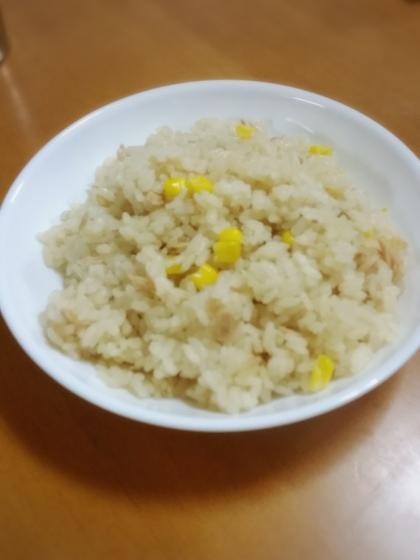 炊飯器で簡単！！ツナとコーンピラフ♡