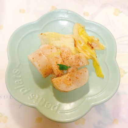 長芋の酢醤油和え
