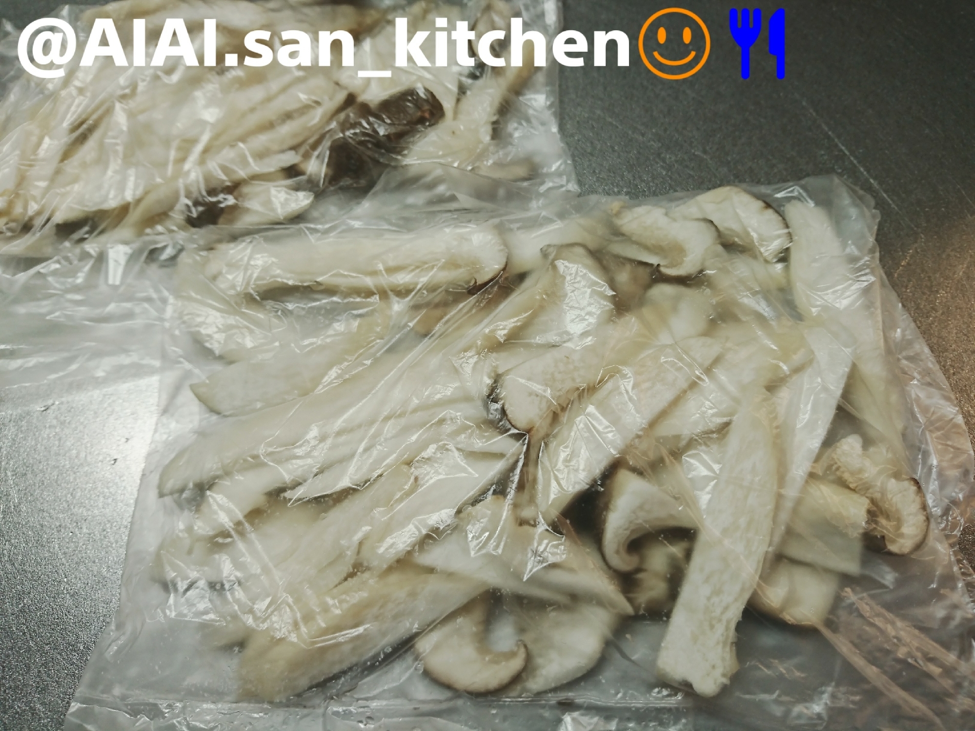 冷凍保存 エリンギ 簡単に調理可能 パスタ レシピ 作り方 By 愛愛さん 基本画像レシピ Instagramも同じ 楽天レシピ 冷凍保存 エリンギ 簡単に調理可能 パスタ レシピ 作り方 By 愛愛さん 基本画像レシピ Instagramも同じ 楽天レシピ