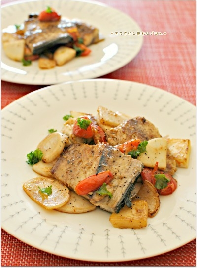 さばとかぶミニトマトのバルサミコソテー