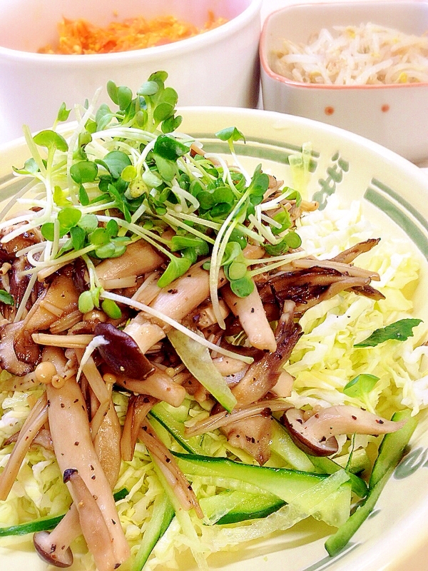 文句なしに美味しいごちそうサラダ☆きのこサラダ