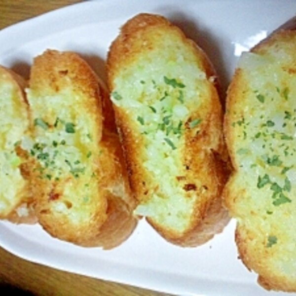 ガーリックバターフランス レシピ 作り方 By dr Yuri 楽天レシピ ガーリックバターフランス レシピ 作り方 By dr Yuri 楽天レシピ