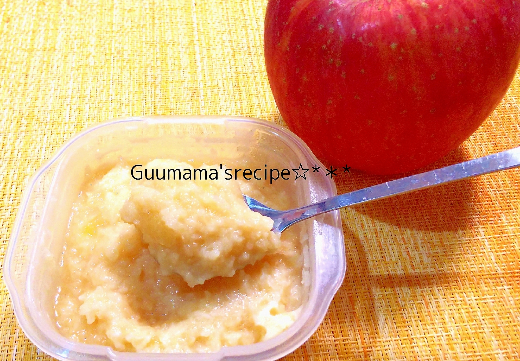 レンジで♡味見で食べ尽くしたくなる♡りんごバター