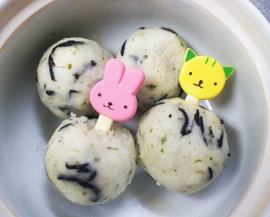 手で食べやすいお弁当のおかず ひじきボール レシピ 作り方 By Tuhatkauno 楽天レシピ 手で食べやすいお弁当のおかず ひじきボール レシピ 作り方 By Tuhatkauno 楽天レシピ