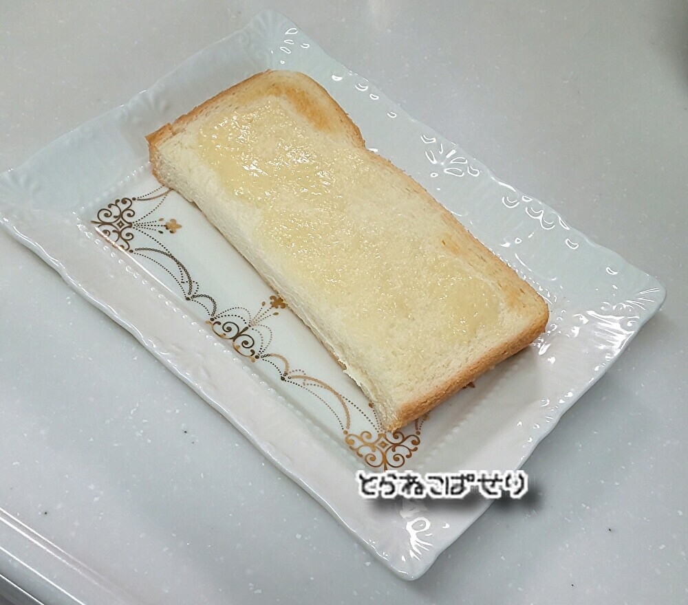 練乳☆塩レモントースト☆