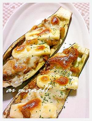 長茄子を丸ごと食べられるグラタン レシピ 作り方 By Mane11 楽天レシピ
