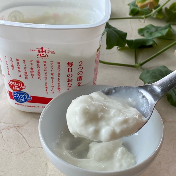 自家製ヨーグルトがゆるい時の救済措置 レシピ 作り方 By ゆみたろう 目指せ細マッチョ 楽天レシピ 自家製ヨーグルトがゆるい時の救済措置 レシピ 作り方 By ゆみたろう 目指せ細マッチョ 楽天レシピ