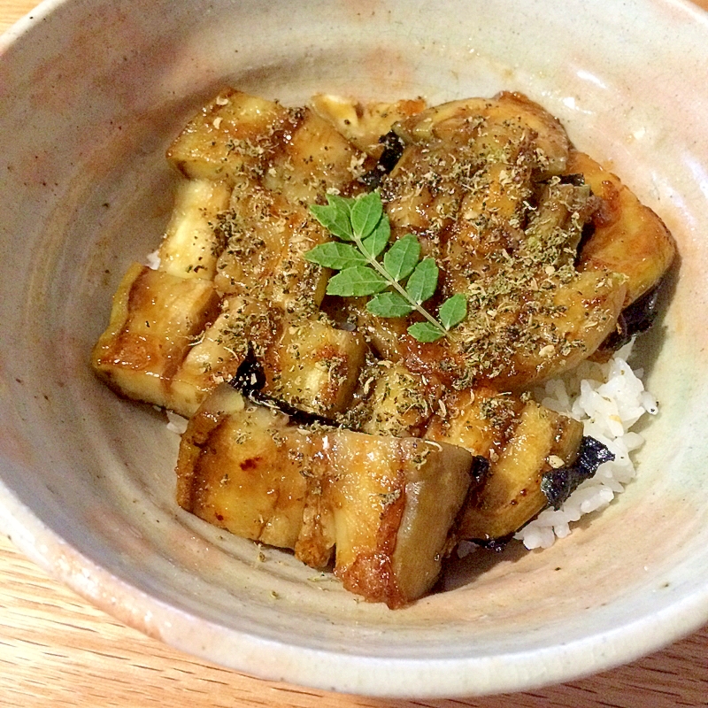 水ナスでなんちゃって鰻丼