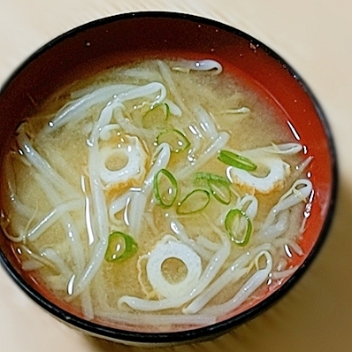 もやし竹輪ねぎの簡単味噌汁