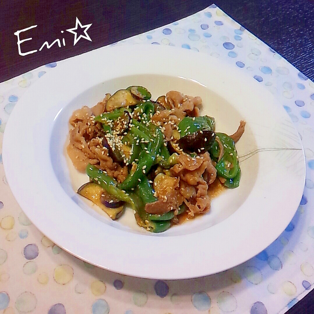 簡単 なす ピーマン 豚バラ旨辛炒め レシピ 作り方 By えみどん 楽天レシピ 簡単 なす ピーマン 豚バラ旨辛炒め レシピ 作り方 By えみどん 楽天レシピ