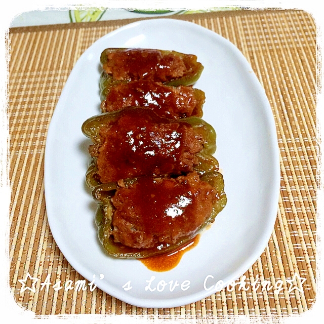 ピーマンの肉詰め煮込み レシピ 作り方 By Asami 楽天レシピ ピーマンの肉詰め煮込み レシピ 作り方 By Asami 楽天レシピ