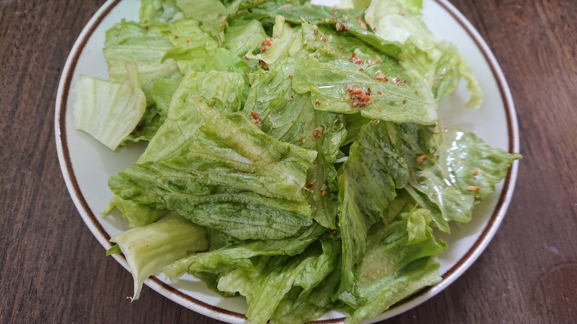 お好きな野菜とマスタードドレッシング