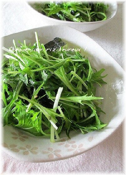 水菜のシャキシャキサラダ