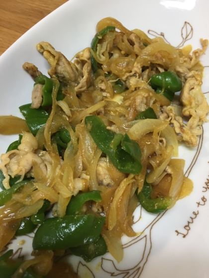 スパイシーで美味しかったです