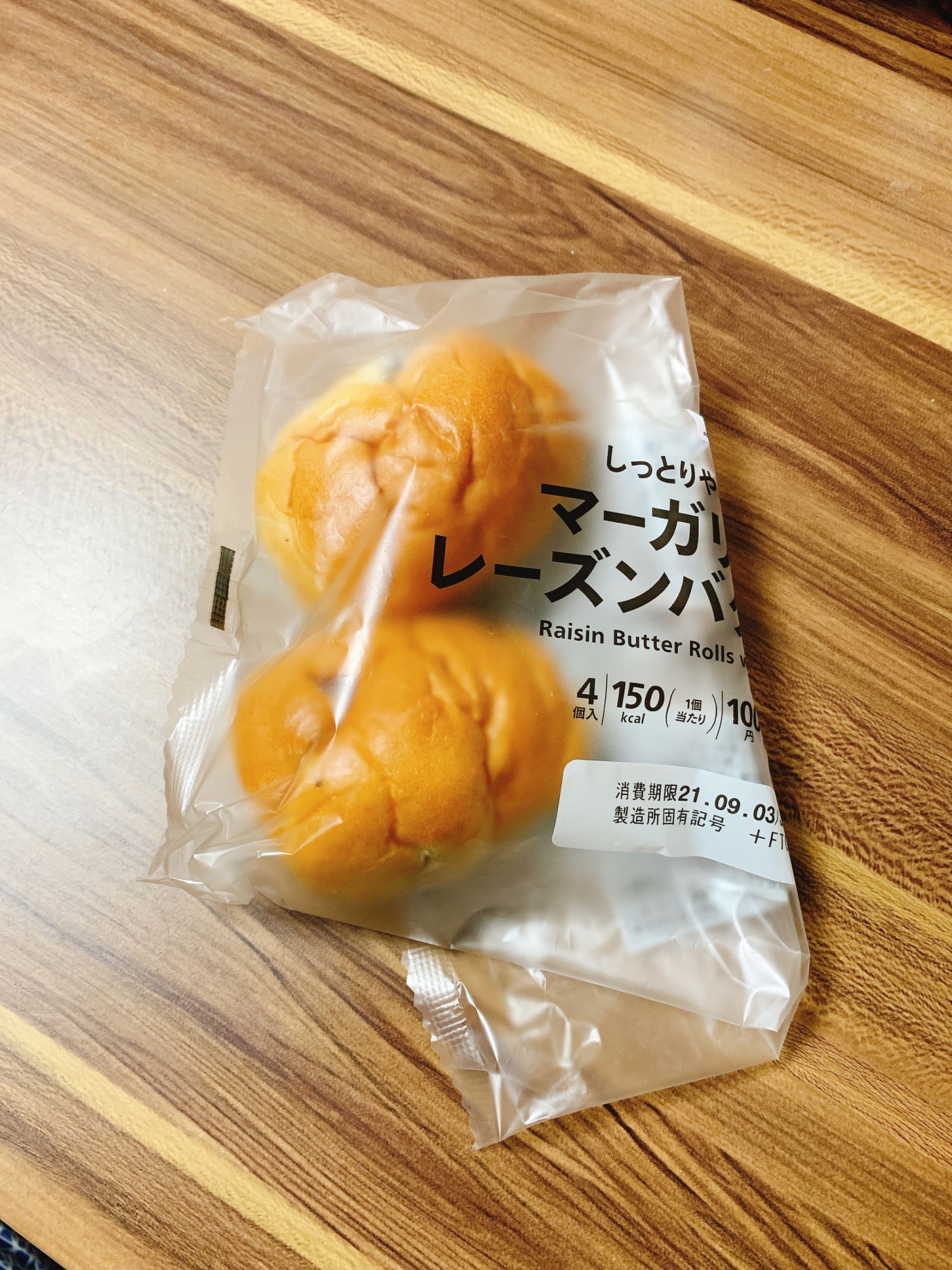 食べ切れなかったパンの冷凍保存