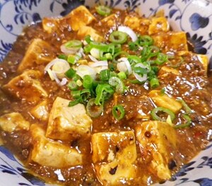 ♡麻婆豆腐♡ページ 693f56f778c29576b5cf9bb1dcf83b