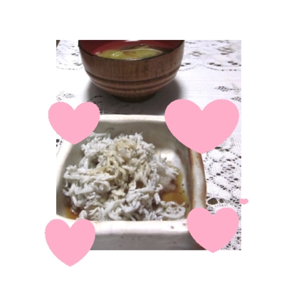 あやなおちゃん様、とろろ&しらすの納豆を作りました♪
とっても美味しかったです♪♪レシピ、ありがとうございます！！
良い１日をお過ごしくださいませ☆☆☆