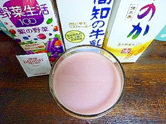 ホット♡紫野菜ミルクティー酒