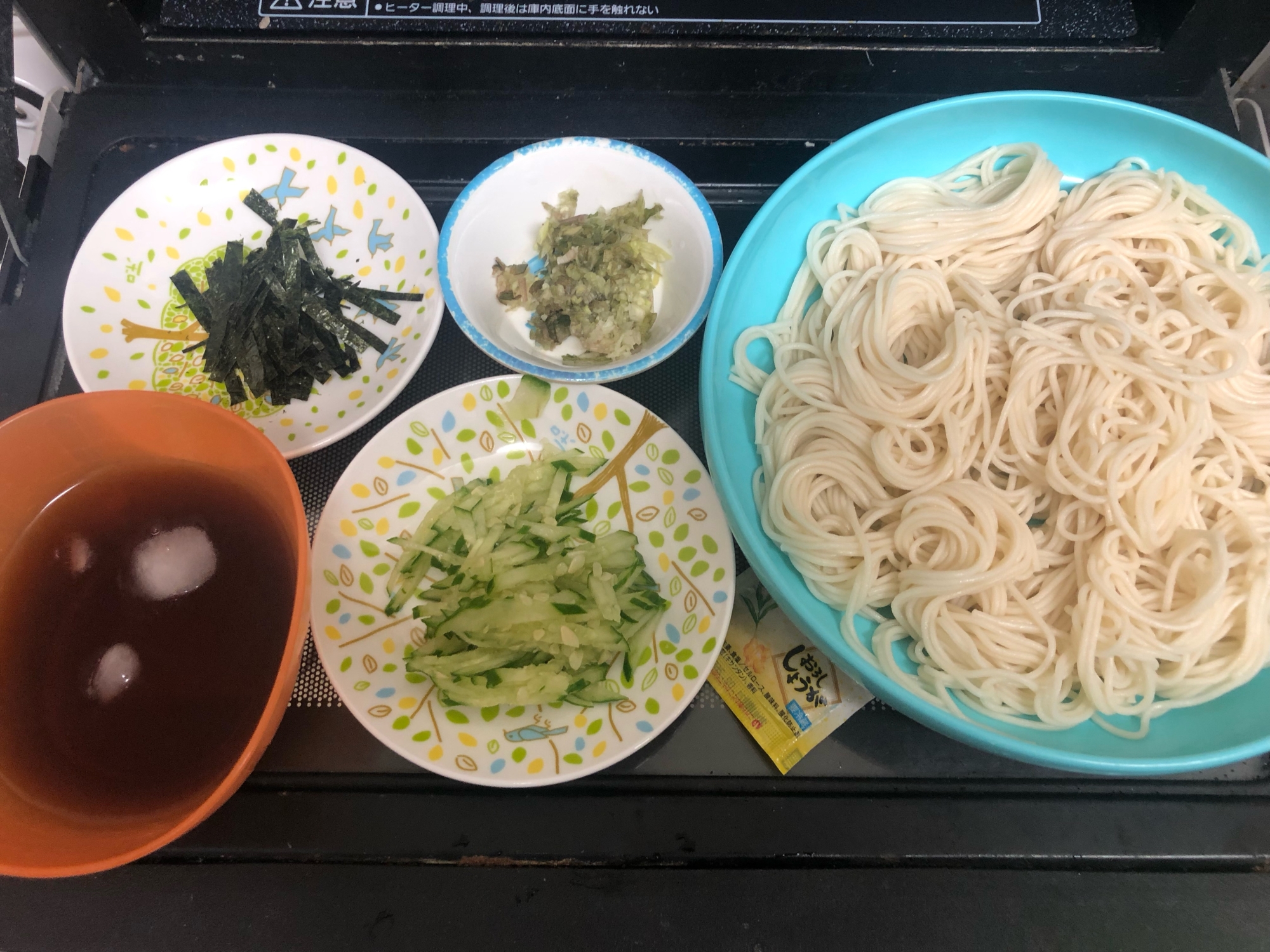 薬味たっぷりそうめん