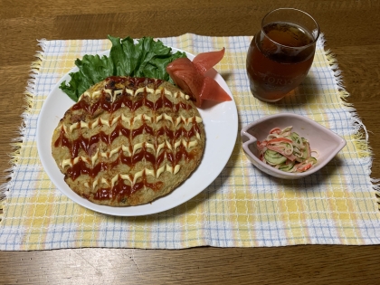 子供の夏休みの宿題で朝食作りがあったので、参考にさせていただきました！