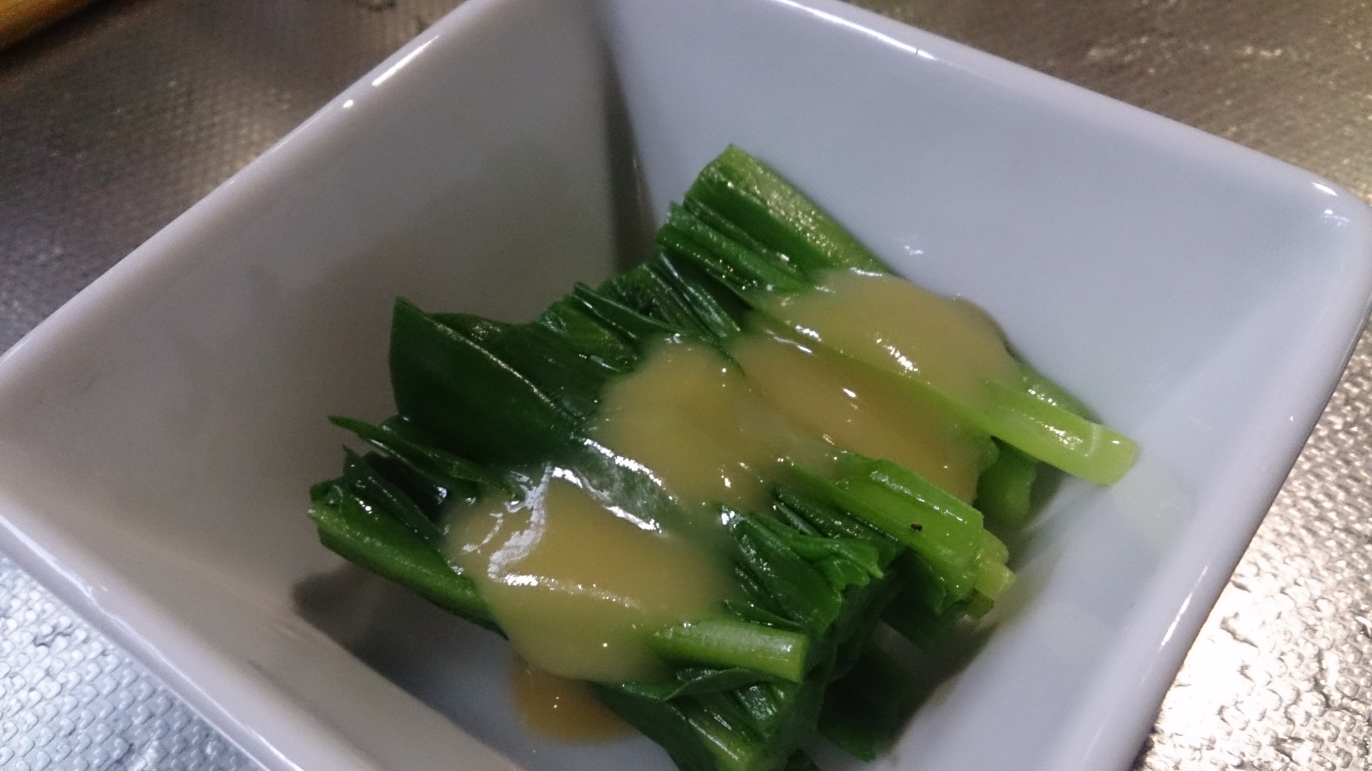 行者にんにくの酢味噌がけ
