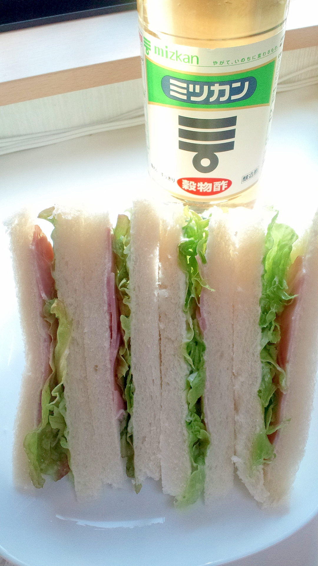 お酢マヨネーズで夏でも安心なサンドイッチ～弁当～
