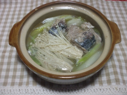 サバ缶の塩麹鍋