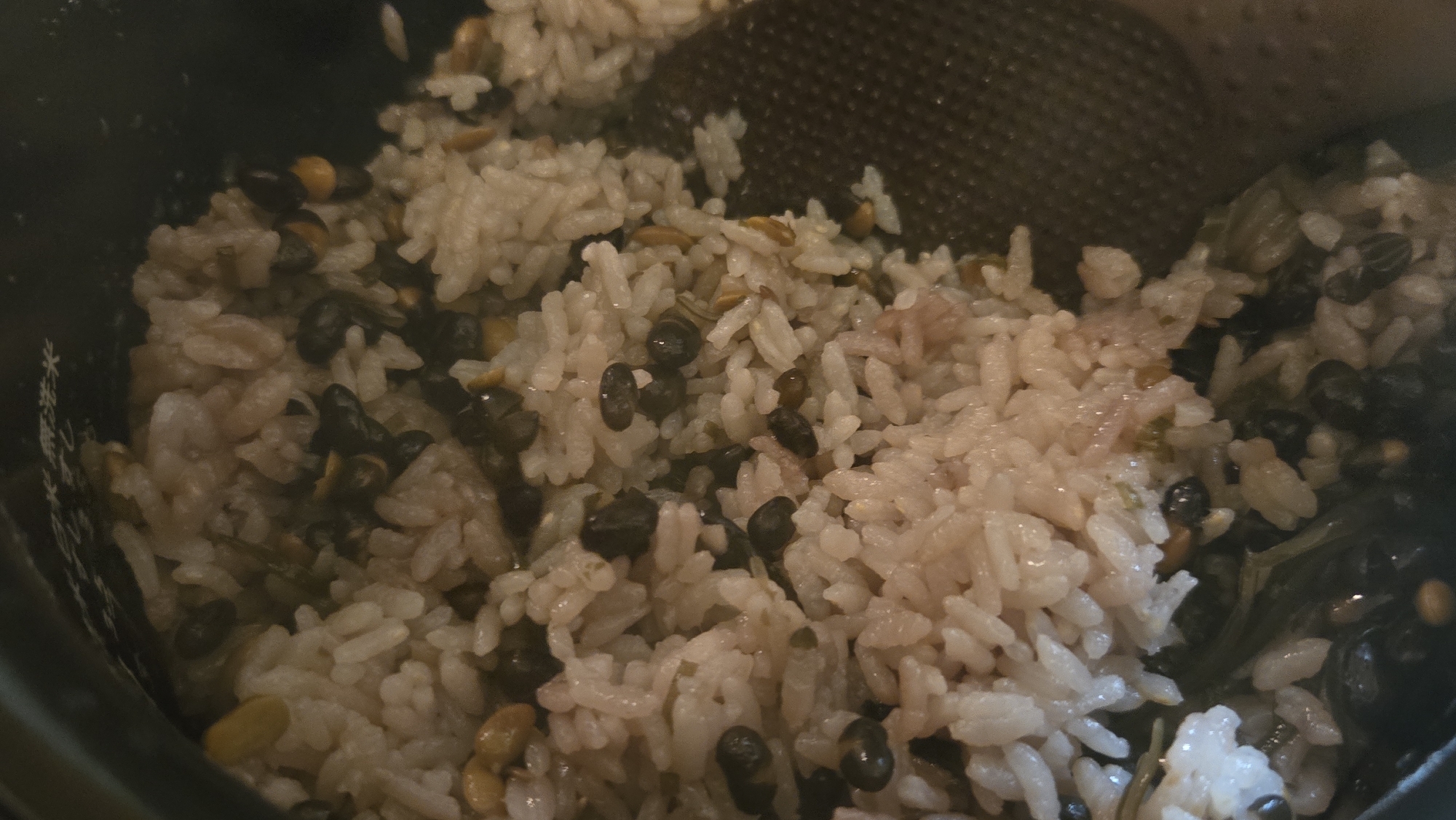 ホクホク　黒千石大豆ごはん