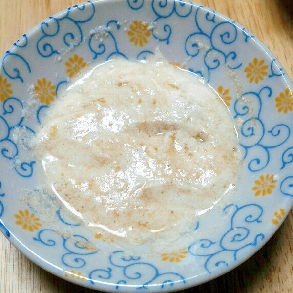 離乳食初期 豆腐バナナきな粉 バナナのスタートに レシピ 作り方 By こーちゃんまま 楽天レシピ 離乳食初期 豆腐バナナきな粉 バナナのスタートに レシピ 作り方 By こーちゃんまま 楽天レシピ