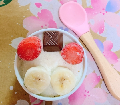 いちごヨーグルト♡バナナ・チョコレートソース