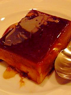 栗のプリン レシピ 作り方 By アトリエアリエッタ 楽天レシピ