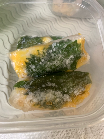 ライスペーパーで作る！鶏肉の梅しそチーズ包み焼き