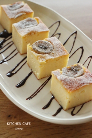 失敗なし ヨーグルトバナナケーキ レシピ 作り方 By しょーこけーき 楽天レシピ