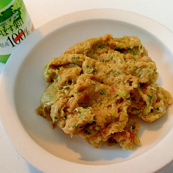 犬用 鶏と青梗菜とトマトとそら豆のかぼす香るご飯 レシピ 作り方 By ぷ みぃまま 楽天レシピ 犬用 鶏と青梗菜とトマトとそら豆のかぼす香るご飯 レシピ 作り方 By ぷ みぃまま 楽天レシピ