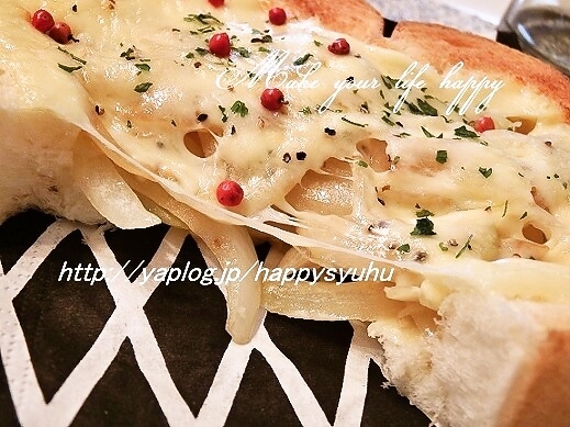 パンの器deオニオン&チーズとろ～り☆トースト