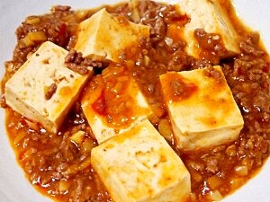 黒酢麻婆豆腐 レシピ・作り方 by まるっとまる - 楽天レシピ