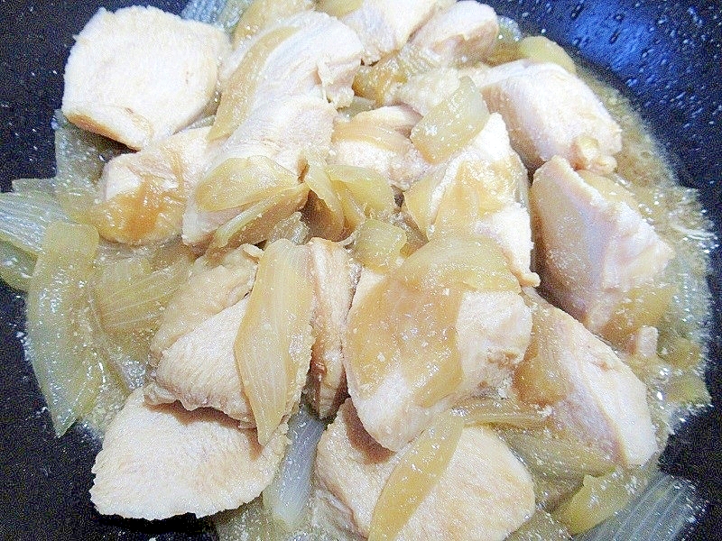 鶏むね肉と玉ねぎの炒め煮