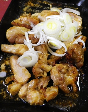 鶏モモ肉の柚子胡椒焼き