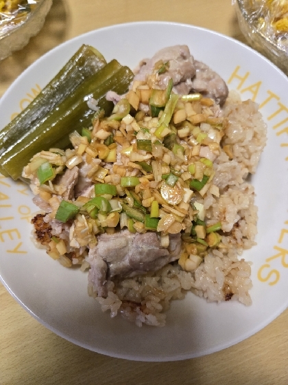 炊飯器にお任せ！シンガポールチキンライス